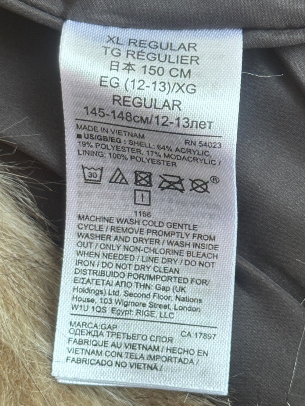 Gap Kids Faux Fur Vest Brown Gray Textured Open Front XL (12-13) - Picture 5 of 7